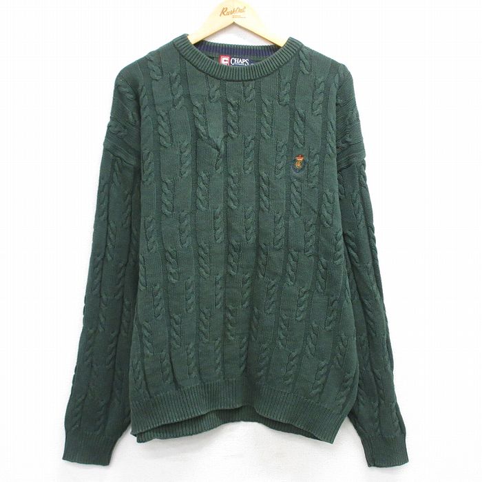 XL★古着 ラルフローレン チャップス 長袖 ブランド セーター メンズ 90年代 90s ワンポイントロゴ 大きいサイズ コットン クルーネック 緑 25nov29