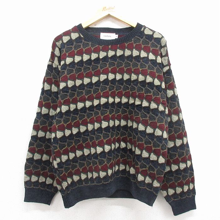 90s 長袖セーター ベージュ M | 古着