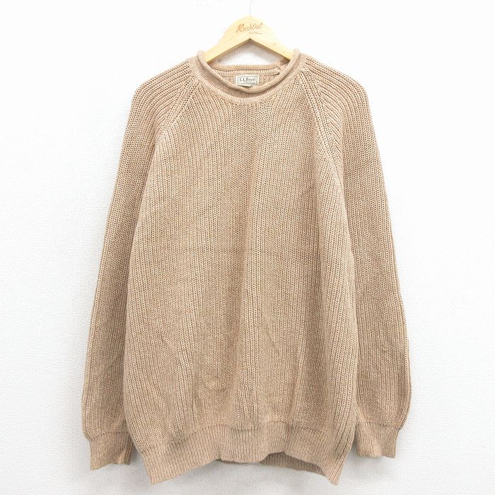 エルエルビーン 00s ラグランセーター モックネック ベージュ XL | 古着