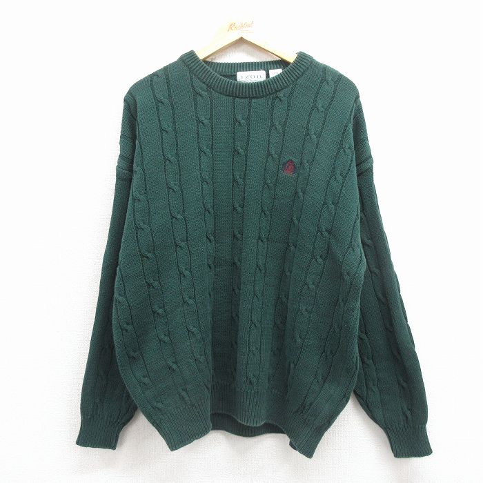 IZOD 90s 長袖セーター ワンポイントロゴ グリーン XL | 古着
