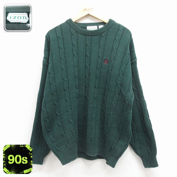 IZOD 90s 長袖セーター ワンポイントロゴ グリーン XL | 古着