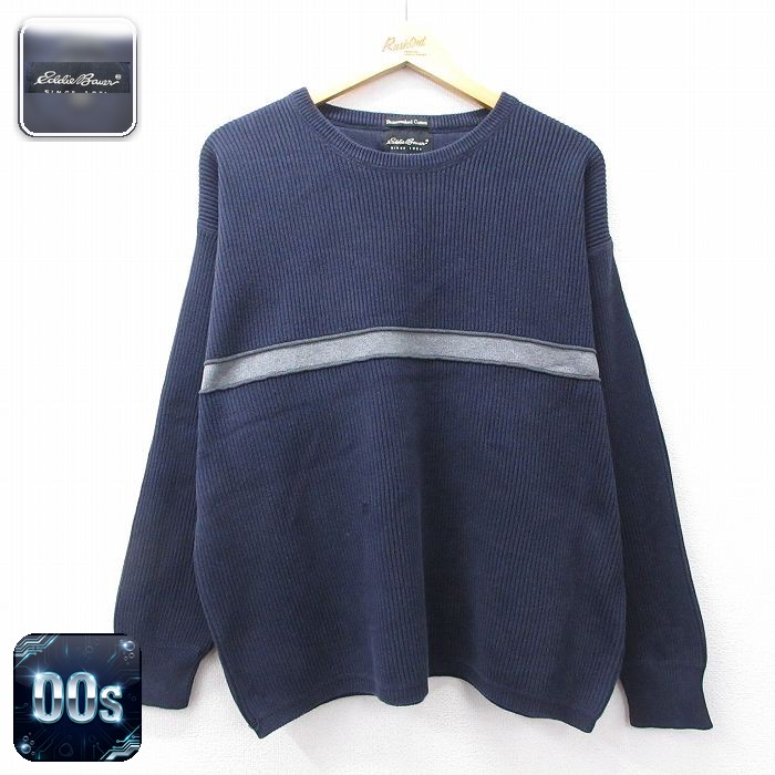 【50%OFF】エディーバウアー 00s 長袖セーター ネイビー L | 古着