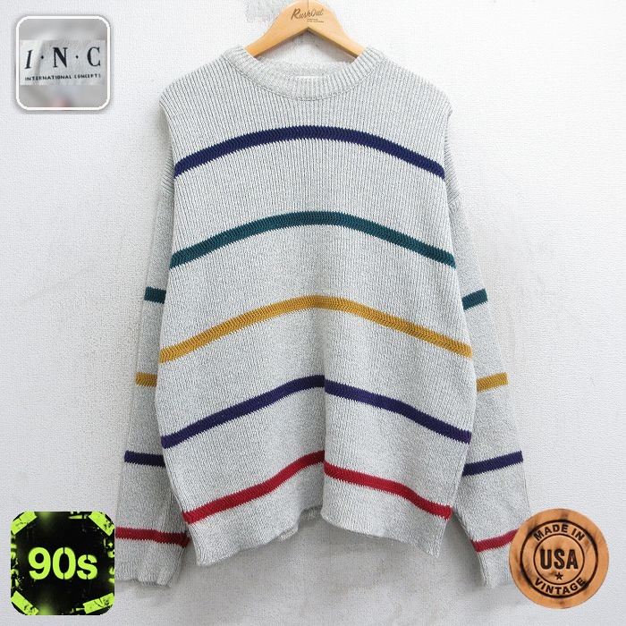 【50%OFF】90s 長袖セーター ボーダー グレー XL | 古着