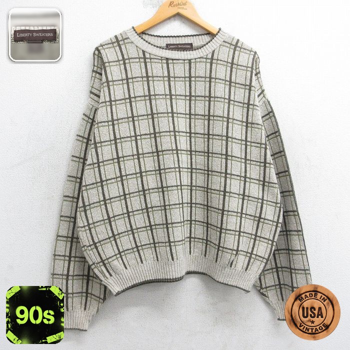 【50%OFF】90s 長袖セーター チェック ベージュ XL | 古着