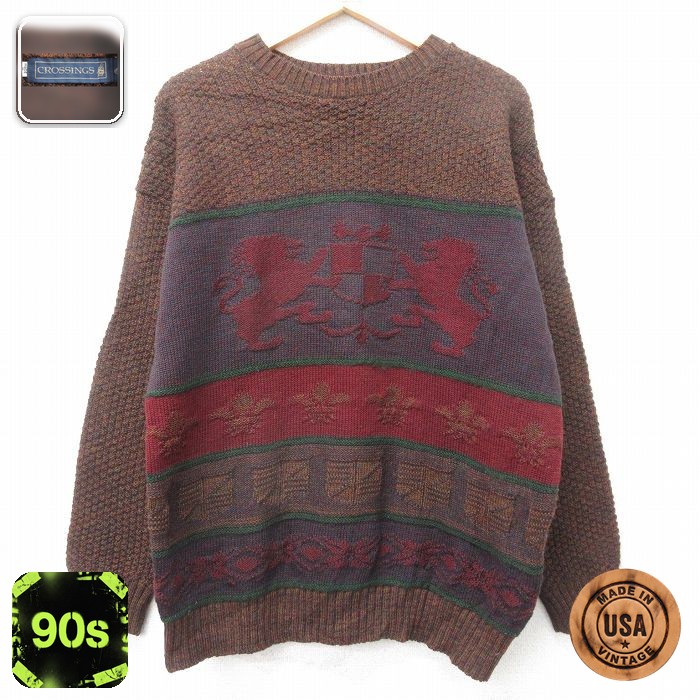 【50%OFF】エルエルビーン 90s 長袖セーター ブラウン L | 古着