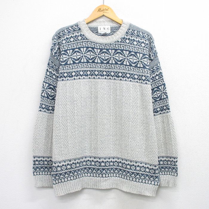 90s 長袖セーター 霜降り グレー XL | 古着