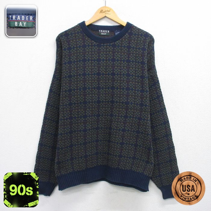 【50%OFF】TRADER BAY 90s 長袖セーター チェック ネイビー XL | 古着
