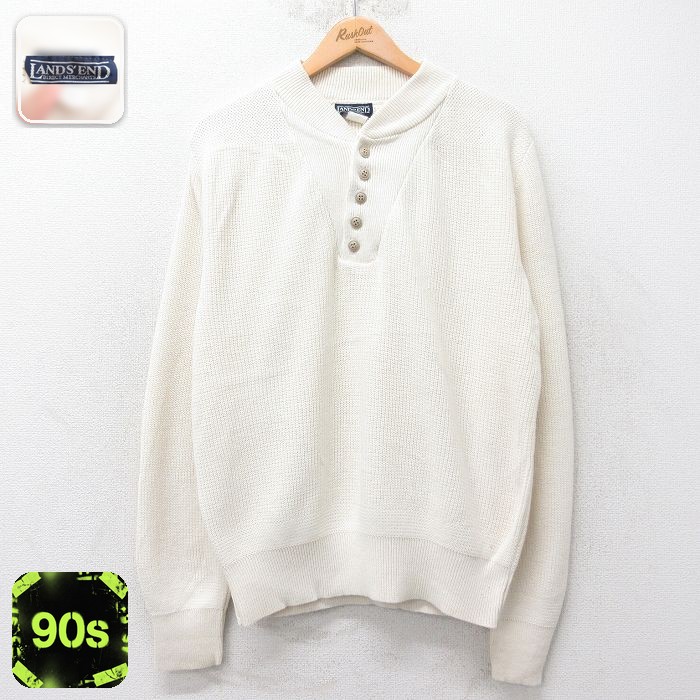 ランズエンド 90s 長袖セーター ホワイト XL | 古着