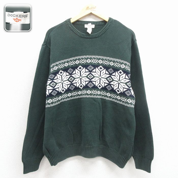 【50%OFF】ドッカーズ 長袖セーター 雪柄 グリーン XL | 古着
