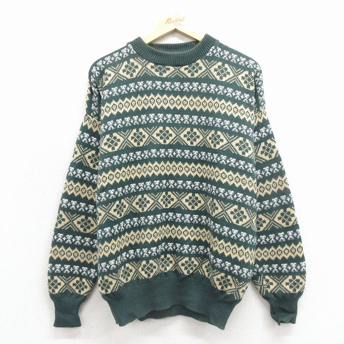90s 長袖セーター フェアアイル グリーン L | 古着