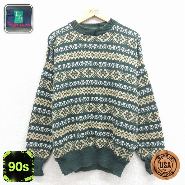 【50%OFF】90s 長袖セーター フェアアイル グリーン L | 古着