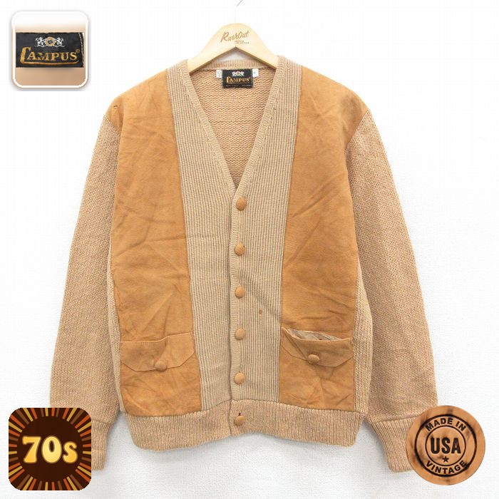 【50%OFF】キャンパス 70s 長袖カーディガン スエード使用 ベージュ M | 古着