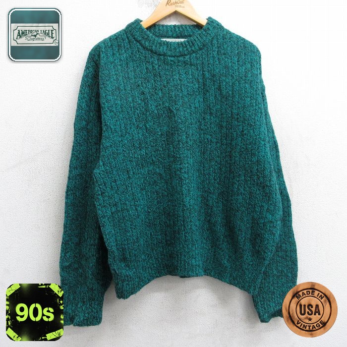【50%OFF】アメリカンイーグル 90s 長袖セーター グリーン XL | 古着