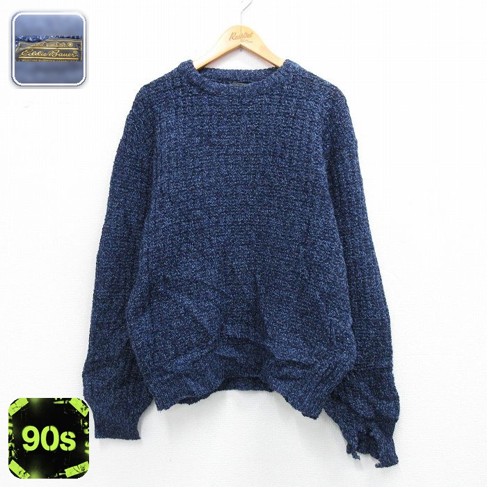 【50%OFF】エディーバウアー 90s 長袖セーター ネイビー XL | 古着