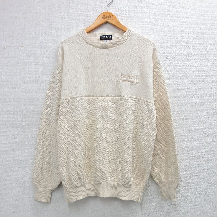 ラルフローレン 90s 長袖セーター Bayei 生成り ベージュ XL | 古着