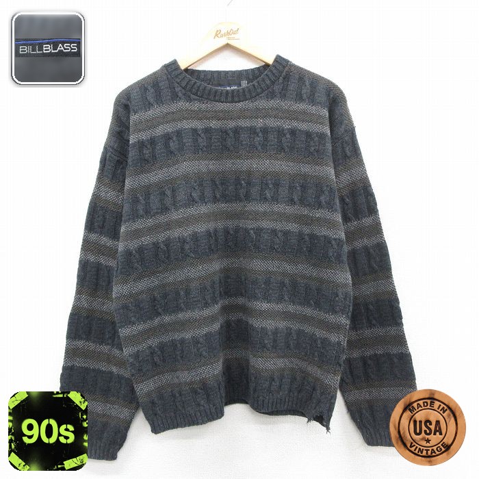 【50%OFF】ケーブルセーター 90s 手織り グレー M | 古着