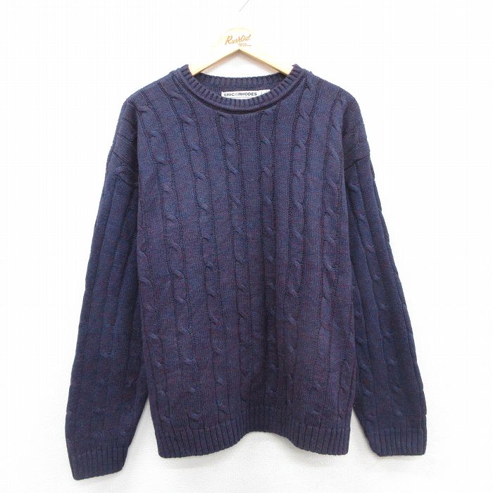 ケーブルセーター 90s ネイビー L | 古着