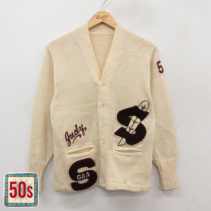 50s レタードニットカーディガン 生成り ベージュ S | 古着