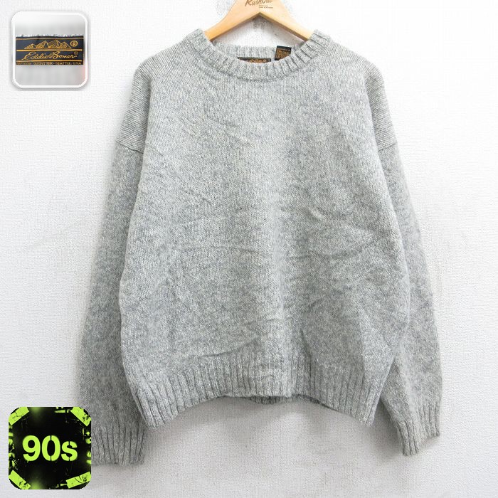 【50%OFF】エディーバウアー 90s 長袖セーター グレー XL | 古着