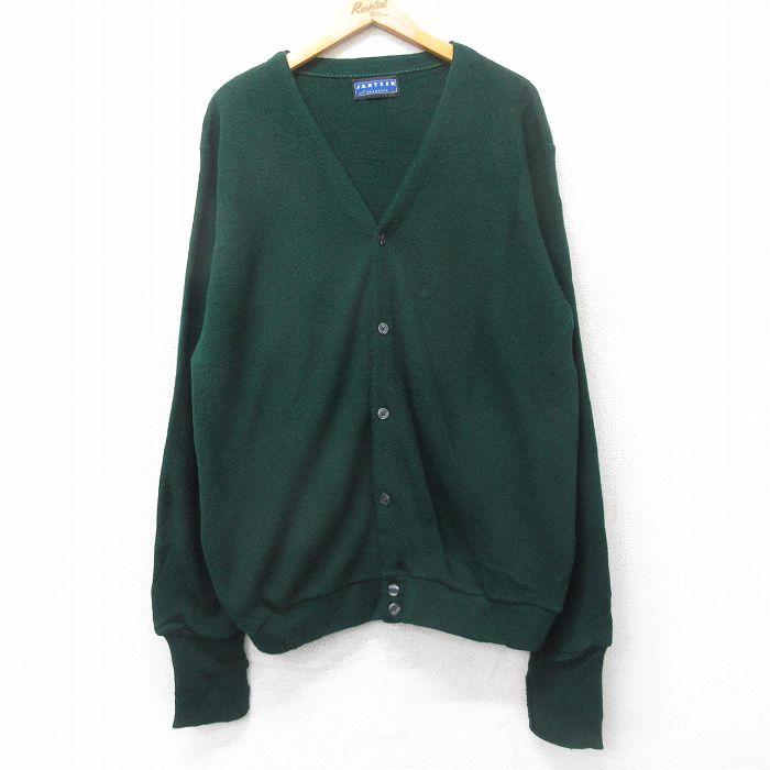 90s 長袖ニットカーディガン グリーン L | 古着