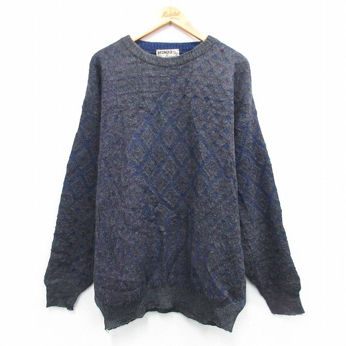 80s 長袖セーター 霜降り グレー L | 古着