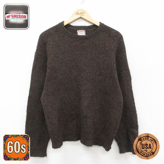 【50%OFF】マックレガー 60s セーター シェットランドウール ブラウン XL | 古着
