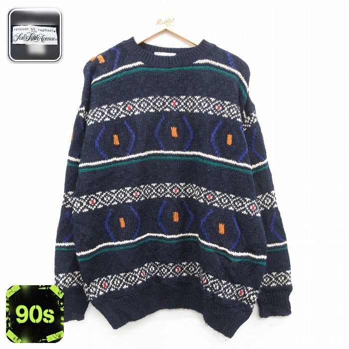 90s 長袖セーター ネイビー XL | 古着