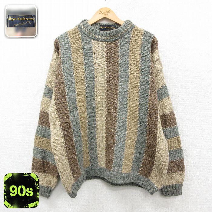 セーター 90s 長袖セーター ストライプ ベージュ L | 古着