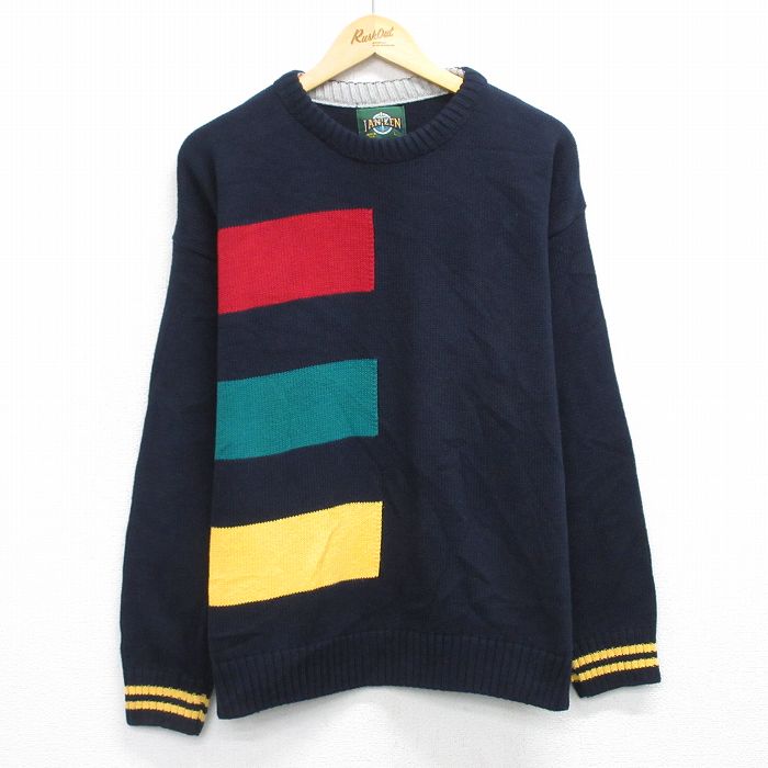 90s 長袖セーター ネイビー L | 古着