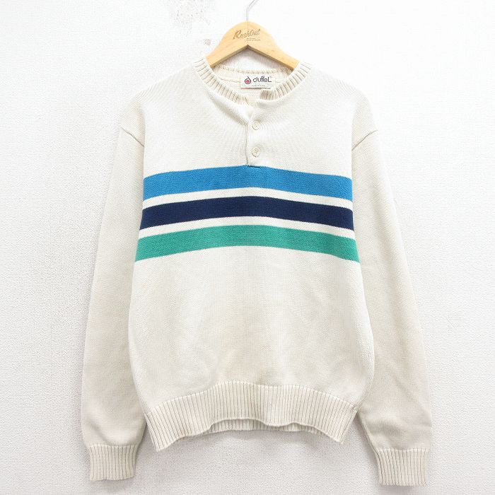 80s 長袖セーター ストライプ 生成り M | 古着