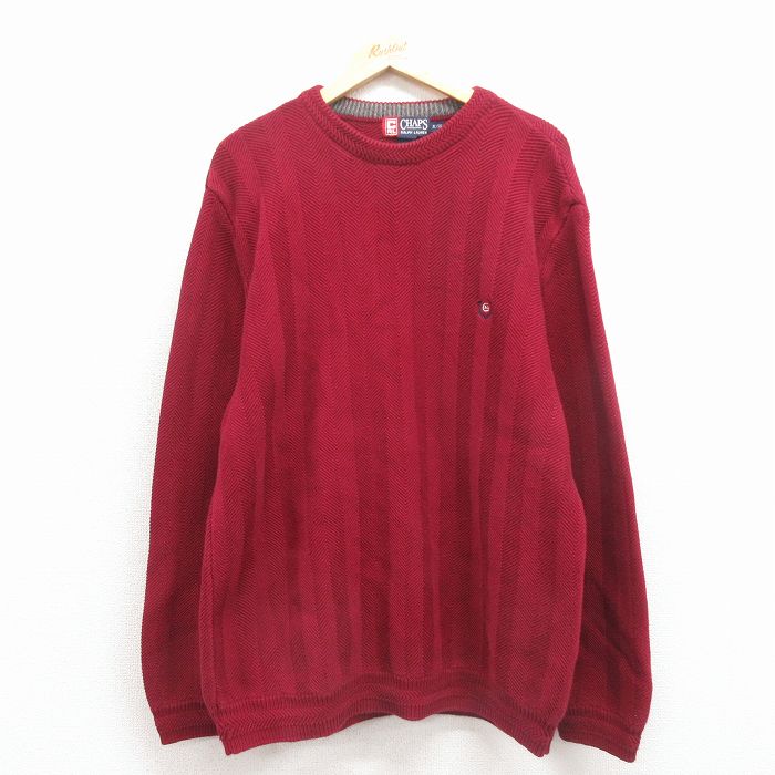 【20%OFF】ラルフローレン 90s 長袖セーター ワンポイントロゴ バーガンディ XL | 古着