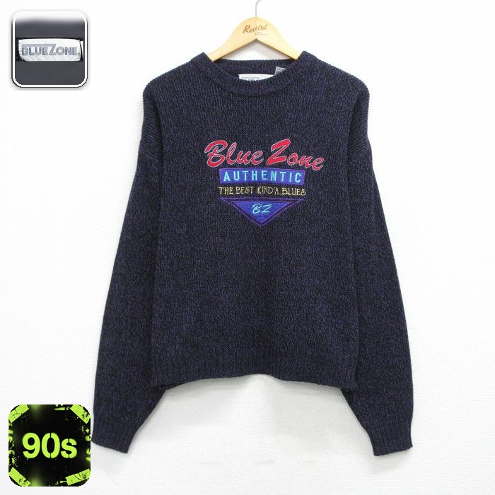ブルーゾーン 90s 長袖セーター 刺繍 パープル メンズXL相当 | 古着