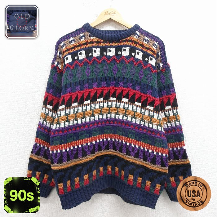【20%OFF】OLD GLORY 90s 長袖セーター フェアアイル ネイビー メンズL相当 | 古着