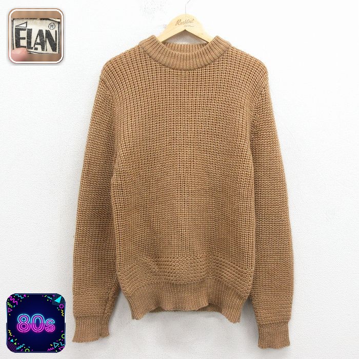 80s 長袖セーター ブラウン メンズM相当 | 古着