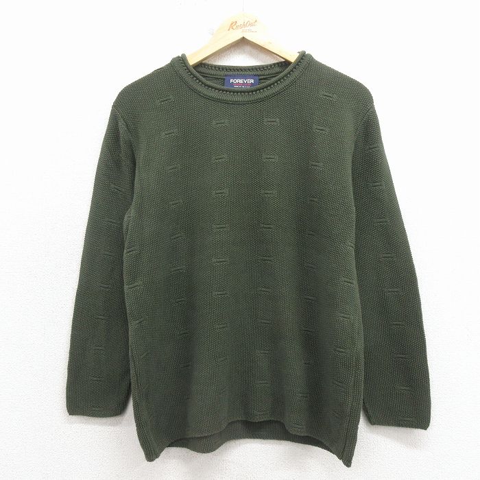 90s 長袖セーター グリーン S | 古着