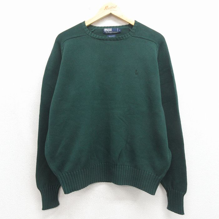 ラルフローレン 90s ラグランセーター ワンポイントロゴ グリーン XL | 古着