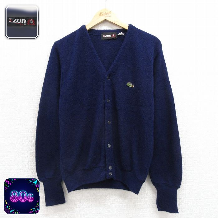 IZOD 80s 長袖カーディガン ワンポイントロゴ ネイビー メンズM相当 | 古着