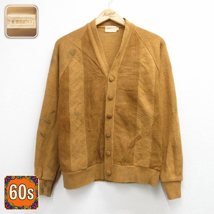 60s ラグランカーディガン スエード使用 ブラウン メンズS相当 | 古着
