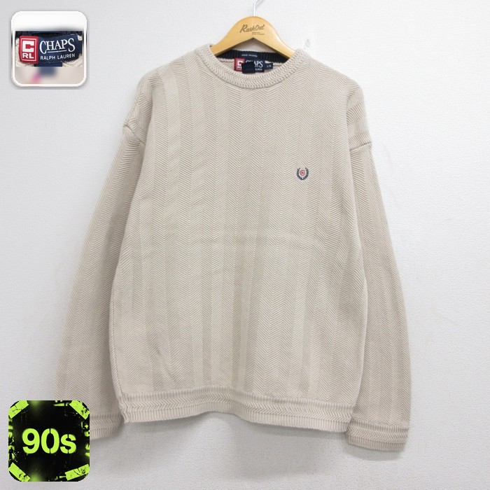 ラルフローレン 90s 長袖セーター ヘリンボーン ベージュ メンズL相当 | 古着