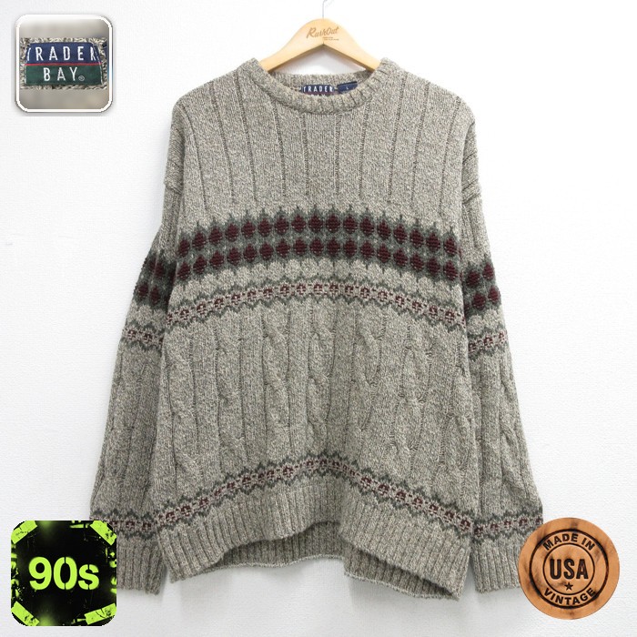 TRADER BAY 90s 長袖セーター ケーブルフェアアイル グレー メンズL相当 | 古着