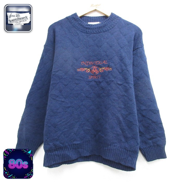 SEARS ROEBUCK 長袖 セーター 90s 刺繍ロゴ クルーネック イタリア製 ネイビー メンズL相当 | 古着