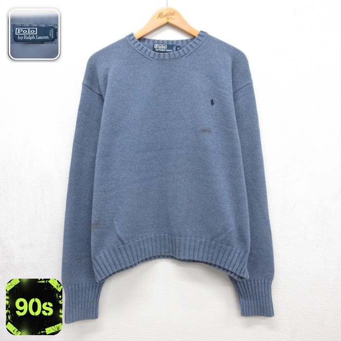 ラルフローレン 90s 長袖セーター ポニー刺繍 ブルー メンズXL相当 | 古着