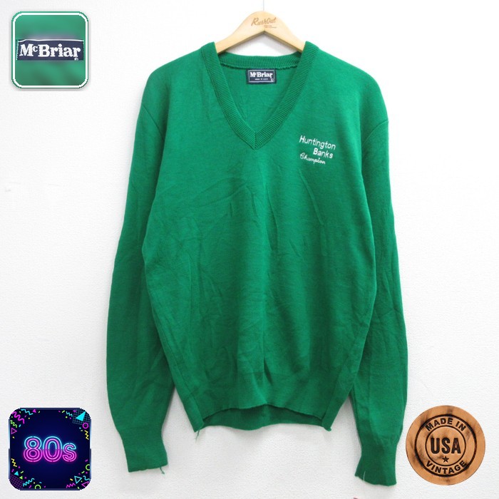McBriar 80s 長袖セーター 刺繍ロゴ グリーン メンズL相当 | 古着