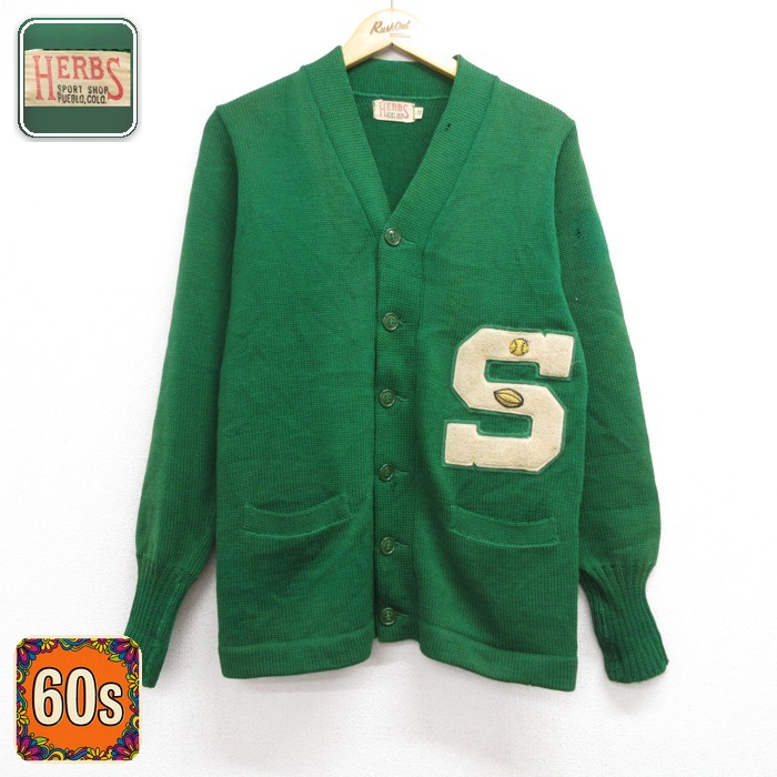 HERBS 60s 長袖カーディガン レタード グリーン メンズS相当 | 古着