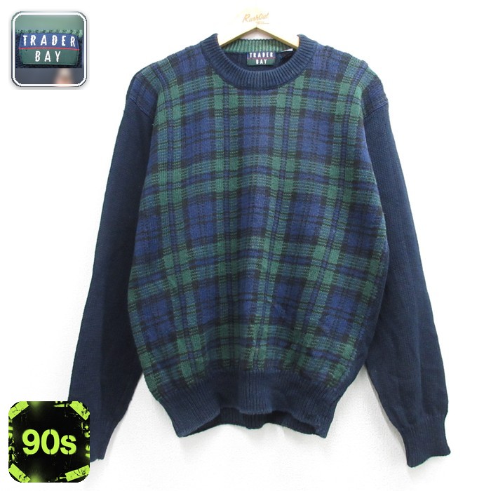 TRADER BAY 90s 長袖セーター タータンチェック ブラックウォッチ メンズM相当 | 古着