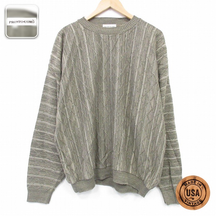 【50%OFF】長袖セーター ベージュ XL | 古着