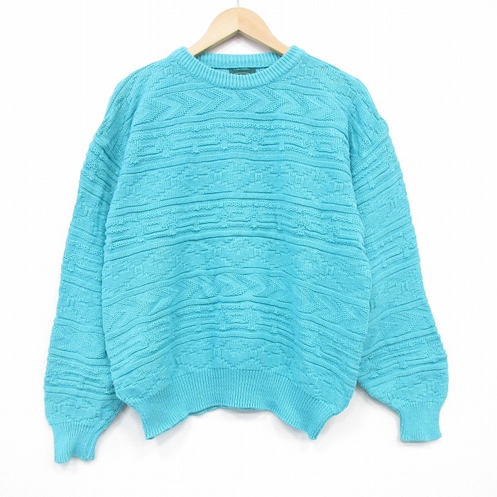 IZOD 90s 長袖セーター ブルーグリーン L | 古着