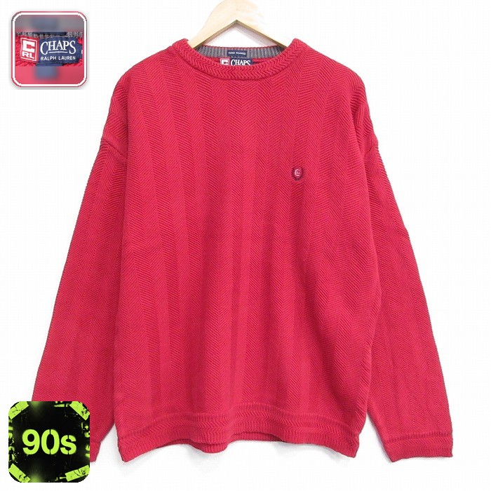 【50%OFF】ラルフローレン 90s 長袖セーター ワンポイントロゴ レッド XL | 古着