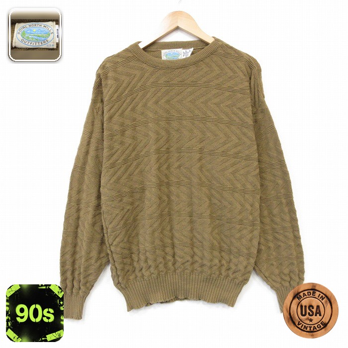 90s 長袖セーター ブラウン メンズXL相当 | 古着