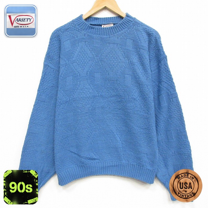 90s 長袖セーター ブルー メンズL相当 | 古着
